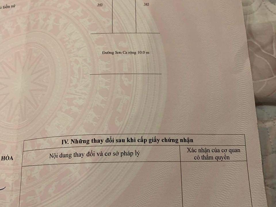 IMG-54043d8f5c1d57637cf79c5ea5e535dc-V