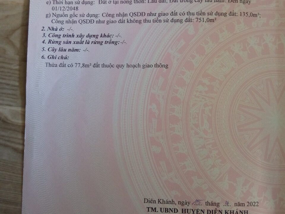 IMG_1652235407555_1652239657506